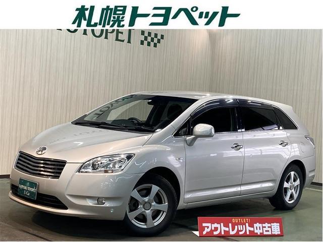 トヨタ マークxジオ 240g キーレス 横滑り防止機能 盗難防止装置 4wdの中古車 グーネット中古車 トヨタ マークxジオ 240g キーレス 横滑り防止機能 盗難防止装置 4wdの中古車 グーネット中古車