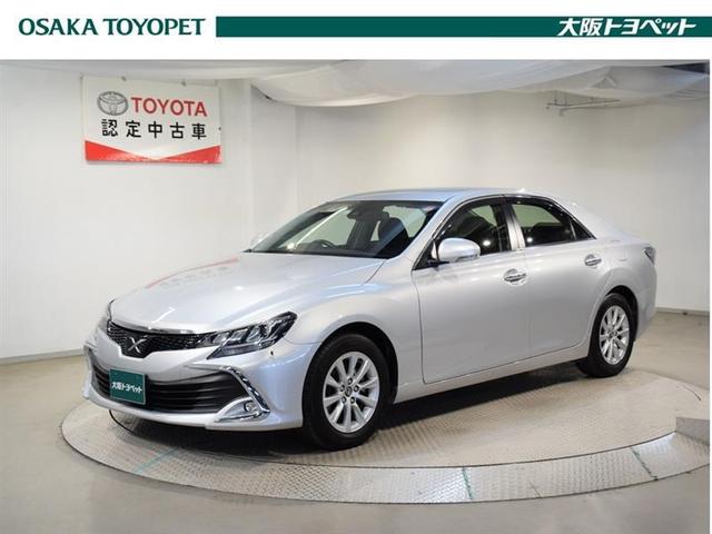 22年春の 交換可 個人 総額30万円 トヨタ認定中古車購入 後期型 マークx 250g 自動車 Autoscoala Md