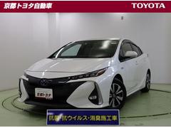 京都トヨタ自動車 株 宇治店の販売実績 中古車なら グーネット中古車