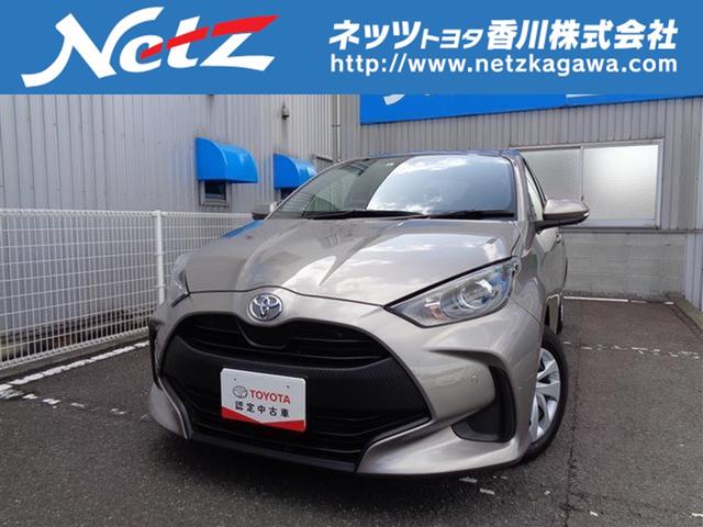 中古車18台 香川県のヤリス トヨタ 40万台から選べる価格相場検索サイトbiglobe中古車 情報提供 グーネット 中古車18台 香川県のヤリス トヨタ 40万台から選べる価格相場検索サイトbiglobe中古車 情報提供 グーネット