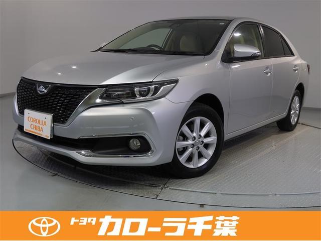 千葉県 アリオン トヨタ の中古車一覧 中古車検索ならkurutown クルタウン 千葉県 アリオン トヨタ の中古車一覧 中古車検索ならkurutown クルタウン