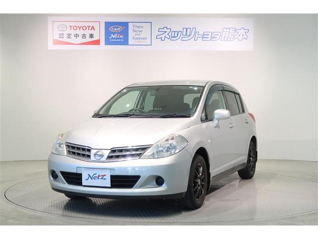 熊本県人吉市の中古車なら グーネット