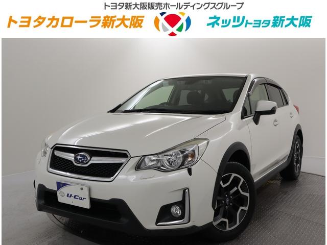 後 鉄道 バリー スバル Xv 中古 車 価格 計器 ダイジェスト 歌詞 後 鉄道 バリー スバル Xv 中古 車 価格 計器 ダイジェスト 歌詞