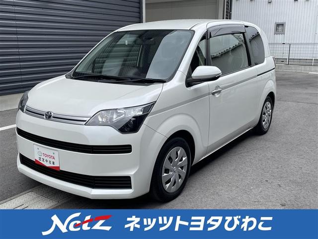 スペイド トヨタ f ワンセグ メモリーナビ etc 電動スライドドア 滋賀県 f ワンセグ メモリーナビ etc 電動スライドドア トヨタ スペイドの中古車 Biglobe中古車情報 相場 検索 スペイド トヨタ f ワンセグ メモリーナビ etc 電動スライドドア 滋賀県 f ワンセグ メモリーナビ etc 電動スライドドア トヨタ スペイドの中古車 Biglobe中古車情報 相場 検索