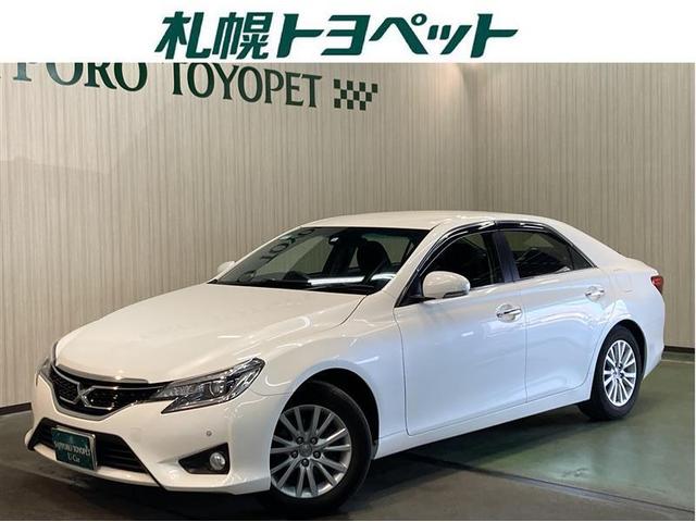 トヨタ マークx 250g four hidヘッドランプ 地デジ absの中古車 グーネット中古車 トヨタ マークx 250g four hidヘッドランプ 地デジ absの中古車 グーネット中古車