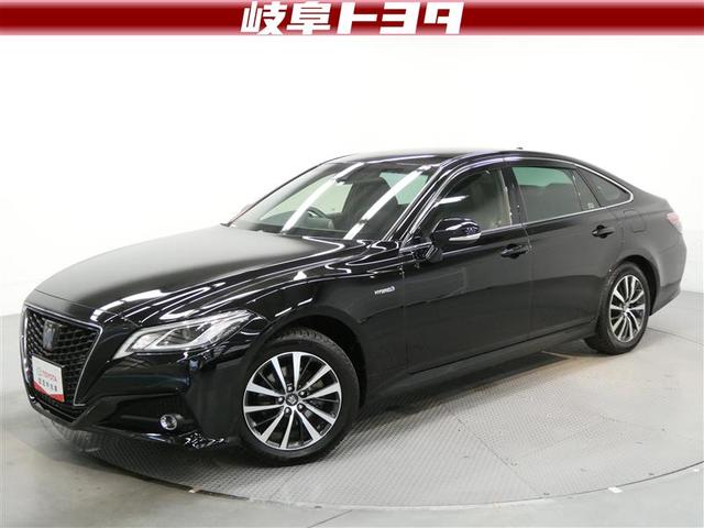 中古車6台 クラウンハイブリッド s four トヨタ 40万台から選べる価格相場検索サイトbiglobe中古車 情報提供 グーネット 中古車6台 クラウンハイブリッド s four トヨタ 40万台から選べる価格相場検索サイトbiglobe中古車 情報提供 グーネット
