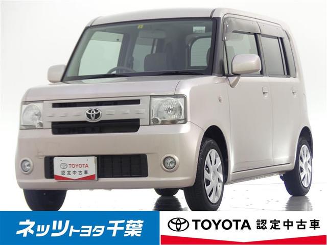 トヨタ ピクシススペース ｘ ワンオーナー 記録簿 アイドリングストップ ｃｄの中古車 グーネット中古車