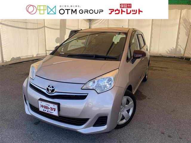 中古車16台 沖縄県のラクティス トヨタ 40万台から選べる価格相場検索サイトbiglobe中古車 情報提供 グーネット 中古車16台 沖縄県のラクティス トヨタ 40万台から選べる価格相場検索サイトbiglobe中古車 情報提供 グーネット