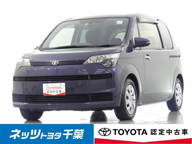 スペイド トヨタ ｆ ｅｔｃ 電動スライドドア ウオークスルー ワンオーナー ｃｄ キーレスの中古車詳細 中古車 検索ならkurutown クルタウン
