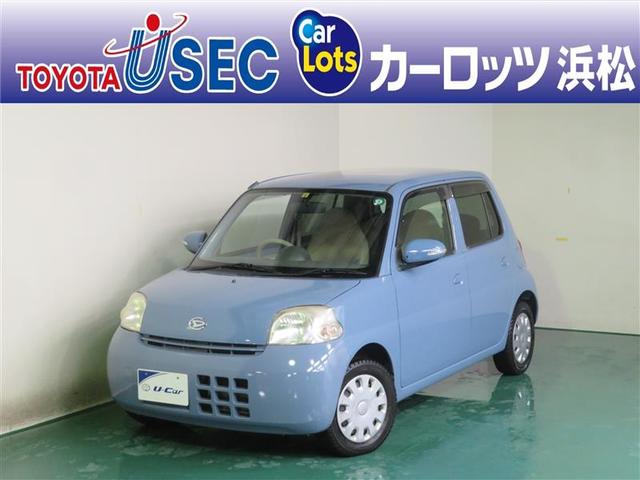 ダイハツ エッセ x ダブルエアバック abs付き ps キーレスエントリーの中古車 グーネット中古車 ダイハツ エッセ x ダブルエアバック abs付き ps キーレスエントリーの中古車 グーネット中古車
