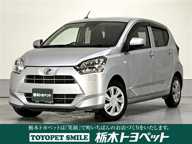 X SAIII イモビ WエアB 横滑防止 CD再生 PW ABS エアコン エアバッグ パワステ エコアイドリング キーフリーシステム ブレーキサポート付(1枚目)