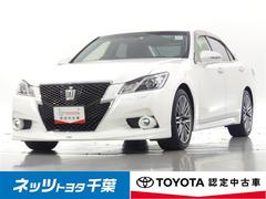 トヨタクラウン アスリートの中古車を探すなら グーネット 千葉県千葉市若葉区の中古車情報