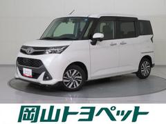 岡山トヨペット 株 chu base岡山の在庫 中古車なら グーネット中古車 岡山トヨペット 株 chu base岡山の在庫 中古車なら グーネット中古車