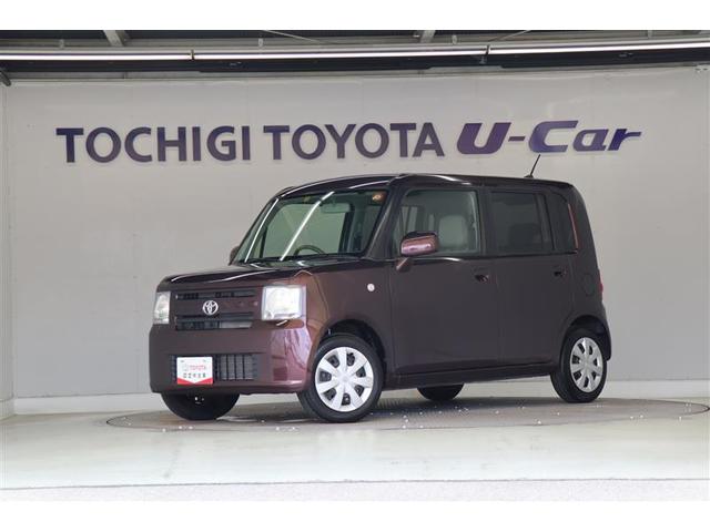 トヨタ L