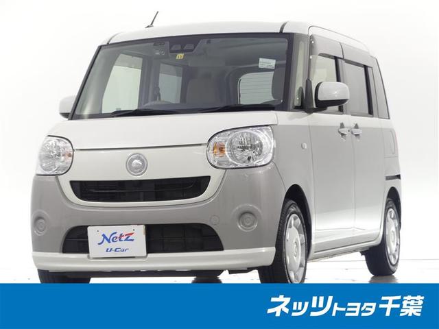 ダイハツ ムーヴキャンバス ｘ ｓａｉｉｉ トヨタ認定中古車 フルセグ メモリーナビの中古車 グーネット中古車