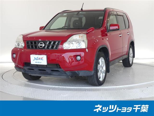 中古車2台 エクストレイル ２５ｘｔｔ 日産 40万台から選べる価格相場検索サイトbiglobe中古車 情報提供 グーネット