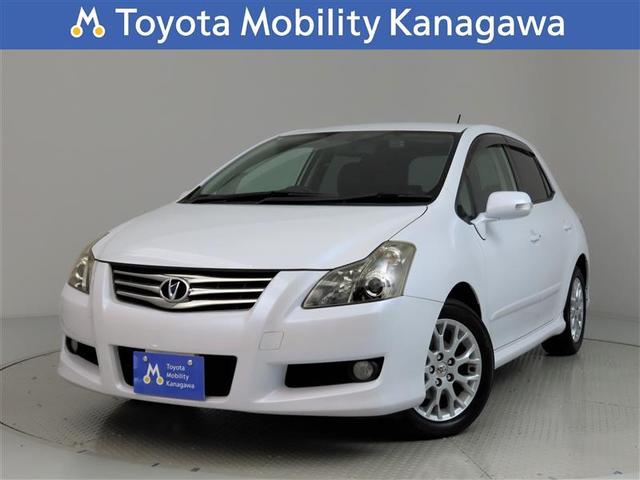 ブレイド トヨタ g 神奈川県 g トヨタブレイドの中古車 Biglobe中古車情報 相場 検索 ブレイド トヨタ g 神奈川県 g トヨタブレイドの中古車 Biglobe中古車情報 相場 検索