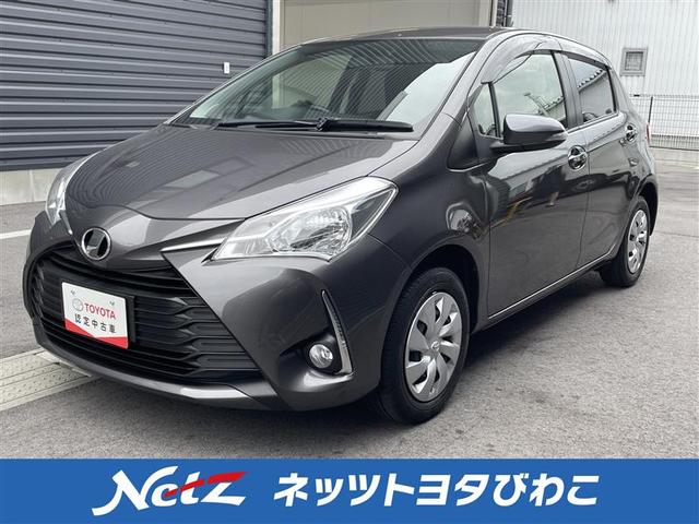 トヨタ ヴィッツ f 車両価格79 2万円 お得な中古車購入ならナビクル トヨタ ヴィッツ f 車両価格79 2万円 お得な中古車購入ならナビクル
