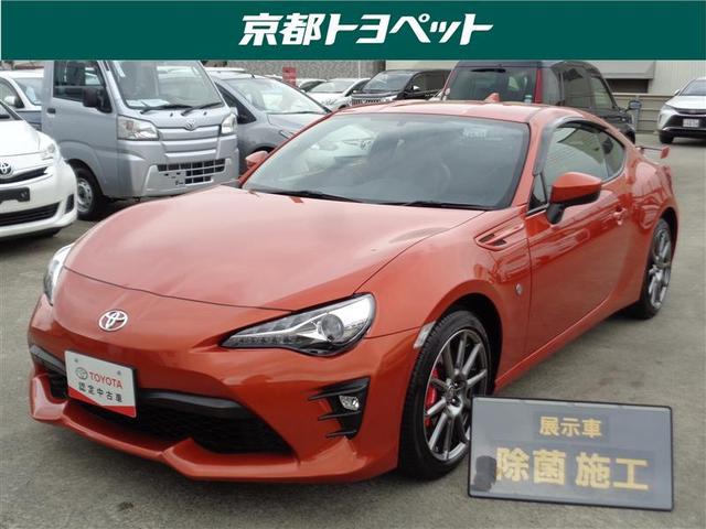 GTリミテッド ハイパフォーマンスパッケージ トヨタ認定中古車 バックモニター LEDヘッドライト オートエアコン スマートキー キーレス メモリーナビ ETC アルミホイール エアバッグ 横滑り防止装置 CD クルーズC 地デジ(1枚目)