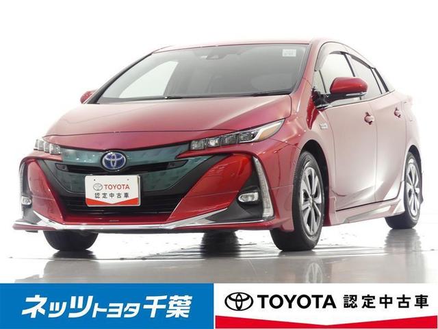 トヨタ プリウスphv a トヨタ認定中古車 フルセグ メモリーナビ バックカメラの中古車 グーネット中古車 トヨタ プリウスphv a トヨタ認定中古車 フルセグ メモリーナビ バックカメラの中古車 グーネット中古車