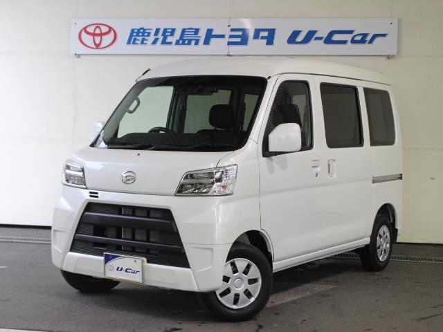 中古車70台 鹿児島県のハイゼットカーゴ ダイハツ 40万台から選べる価格相場検索サイトbiglobe中古車 情報提供 グーネット 中古車70台 鹿児島県のハイゼットカーゴ ダイハツ 40万台から選べる価格相場検索サイトbiglobe中古車 情報提供 グーネット