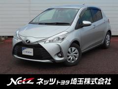 トヨタ ヴィッツの中古車 中古車価格 相場情報 価格 Com