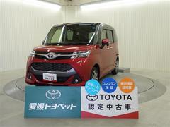 トヨタ タンク 四国地方の中古車一覧 価格 Com