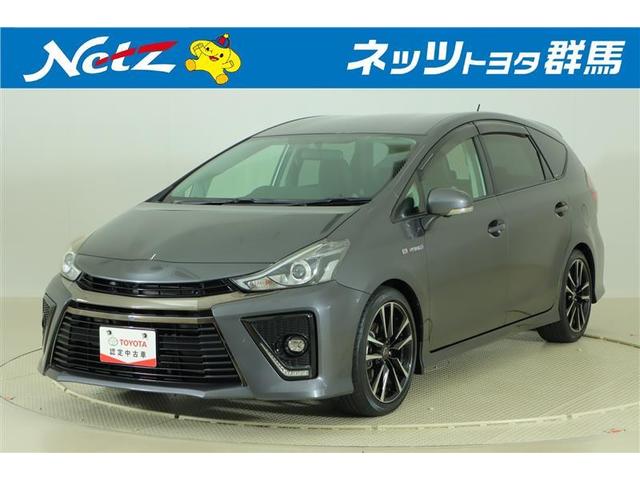 トヨタ プリウスアルファ g s フルセグ メモリーナビ dvd再生 バックカメラの中古車 グーネット中古車 トヨタ プリウスアルファ g s フルセグ メモリーナビ dvd再生 バックカメラの中古車 グーネット中古車