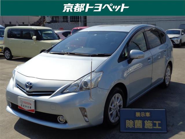 中古車12台 京都府のプリウスアルファ トヨタ 40万台から選べる価格相場検索サイトbiglobe中古車 情報提供 グーネット 中古車12台 京都府のプリウスアルファ トヨタ 40万台から選べる価格相場検索サイトbiglobe中古車 情報提供 グーネット