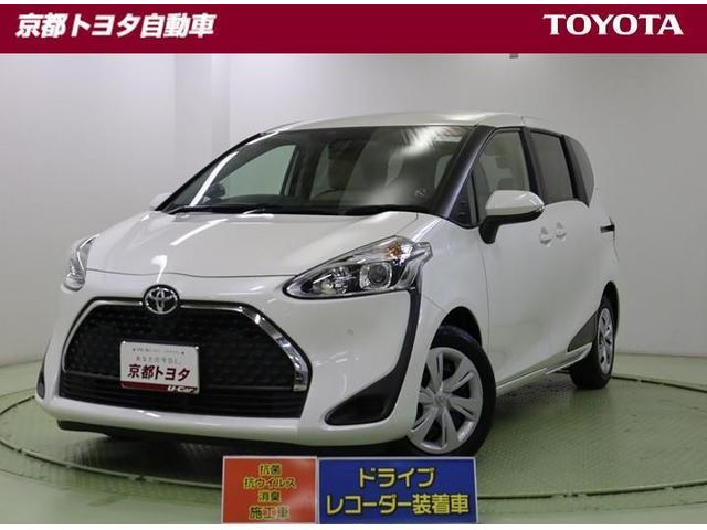 在庫一覧 京都トヨタ自動車 株 宇治店の店舗情報 Biglobe中古車検索