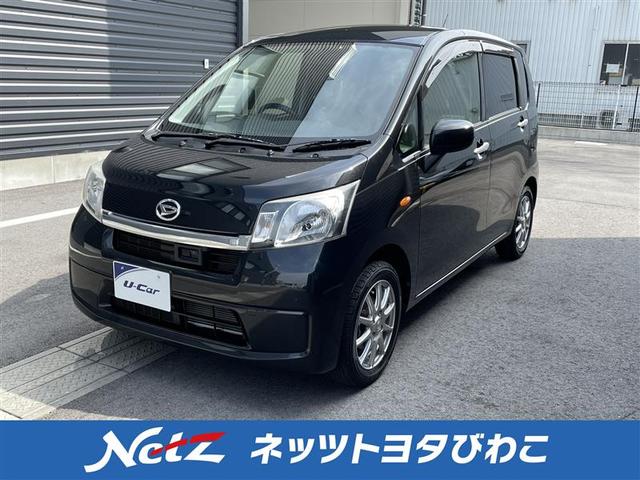 ダイハツ ムーヴ その他 l sa ワンセグ メモリーナビ etcの中古車在庫詳細 ネッツトヨタびわこ 株 栗東マイカーセンター 中古車在庫 中古車販売情報を探すなら くるまのニュース 中古車検索 ダイハツ ムーヴ その他 l sa ワンセグ メモリーナビ etcの中古車在庫詳細 ネッツトヨタびわこ 株 栗東マイカーセンター 中古車在庫 中古車販売情報を探すなら くるまのニュース 中古車検索