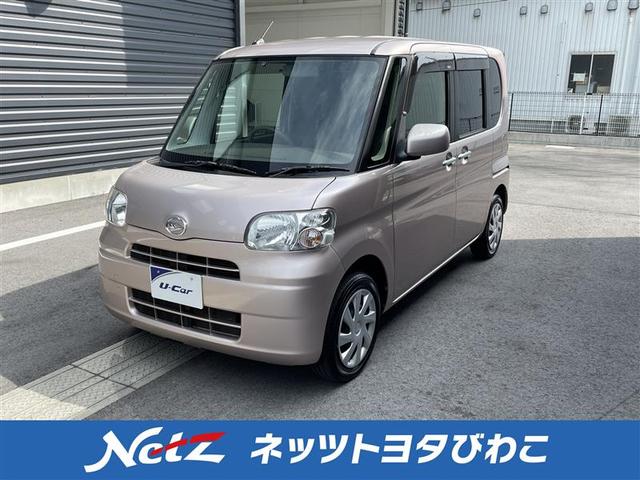 ダイハツ タント その他 l ワンセグ メモリーナビ etcの中古車在庫詳細 ネッツトヨタびわこ 株 栗東マイカーセンター 中古車在庫 中古車販売情報を探すなら くるまのニュース 中古車検索 ダイハツ タント その他 l ワンセグ メモリーナビ etcの中古車在庫詳細 ネッツトヨタびわこ 株 栗東マイカーセンター 中古車在庫 中古車販売情報を探すなら くるまのニュース 中古車検索