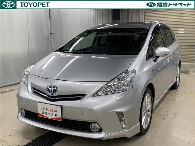 中古車24台 福島県のプリウスアルファ トヨタ 40万台から選べる価格相場検索サイトbiglobe中古車 情報提供 グーネット 中古車24台 福島県のプリウスアルファ トヨタ 40万台から選べる価格相場検索サイトbiglobe中古車 情報提供 グーネット