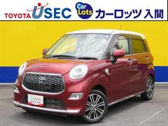 カーロッツ入間 株 トヨタユーゼック 中古車販売店情報 価格 Com