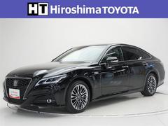 トヨタクラウンハイブリッド 全て の中古車を探すなら グーネット 広島県の中古車情報 トヨタクラウンハイブリッド 全て の中古車を探すなら グーネット 広島県の中古車情報