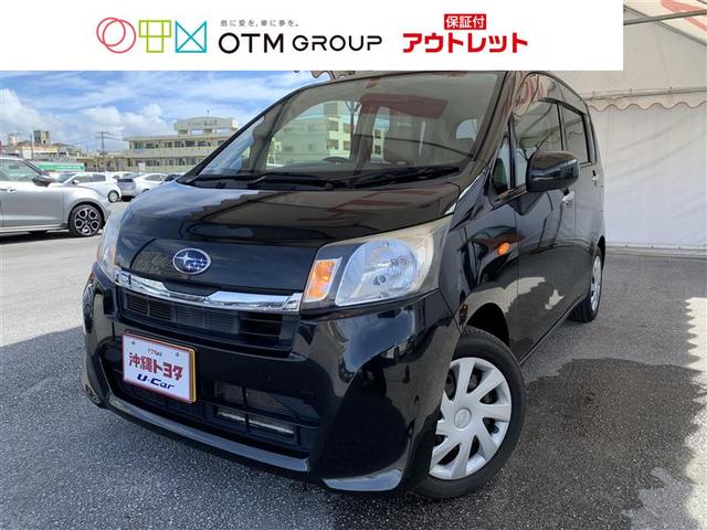 中古車35台 沖縄県のステラ スバル 40万台から選べる価格相場検索サイトbiglobe中古車 情報提供 グーネット 中古車35台 沖縄県のステラ スバル 40万台から選べる価格相場検索サイトbiglobe中古車 情報提供 グーネット