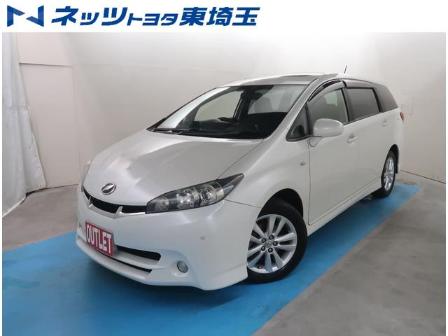 中古車49台 埼玉県のウィッシュ トヨタ 40万台から選べる価格相場検索サイトbiglobe中古車 情報提供 グーネット 中古車49台 埼玉県のウィッシュ トヨタ 40万台から選べる価格相場検索サイトbiglobe中古車 情報提供 グーネット
