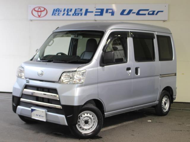 中古車79台 鹿児島県のハイゼットカーゴ ダイハツ 40万台から選べる価格相場検索サイトbiglobe中古車 情報提供 グーネット 中古車79台 鹿児島県のハイゼットカーゴ ダイハツ 40万台から選べる価格相場検索サイトbiglobe中古車 情報提供 グーネット