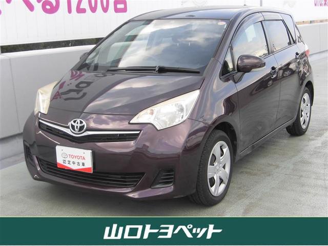 中古車9台 山口県のラクティス トヨタ 40万台から選べる価格相場検索サイトbiglobe中古車 情報提供 グーネット