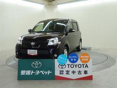 グーネット 7人乗り コンパクトの中古車一覧 1 30件 グーネット 7人乗り コンパクトの中古車一覧 1 30件