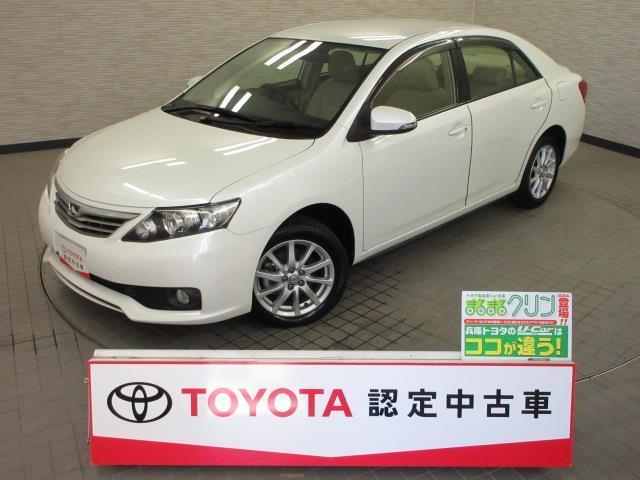 中古車11台 兵庫県のアリオン トヨタ 40万台から選べる価格相場検索サイトbiglobe中古車 情報提供 グーネット