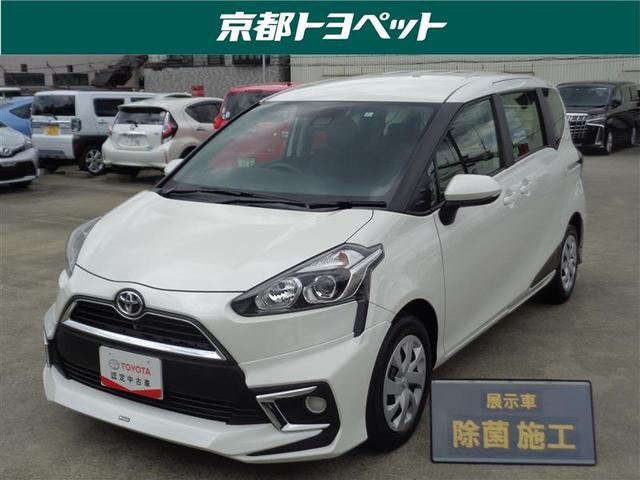 中古車1台 京都府のシエンタ ｘ ｖパッケージ トヨタ 40万台から選べる価格相場検索サイトbiglobe中古車 情報提供 グーネット