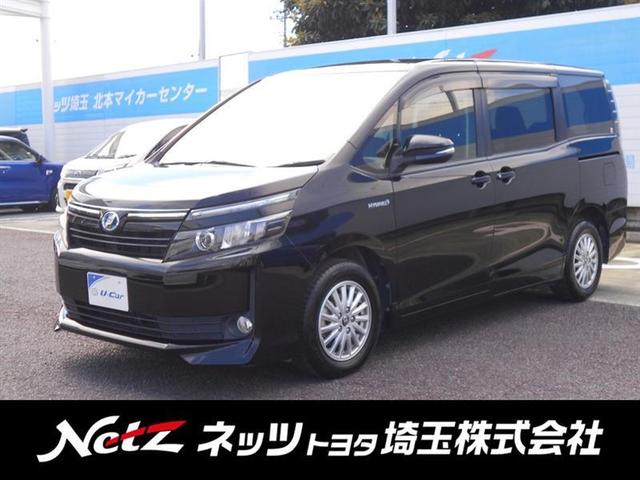 トヨタ ヴォクシー ハイブリッドv 後カメラ ナビtv dvd再生機能 横滑り防止の中古車 グーネット中古車 トヨタ ヴォクシー ハイブリッドv 後カメラ ナビtv dvd再生機能 横滑り防止の中古車 グーネット中古車