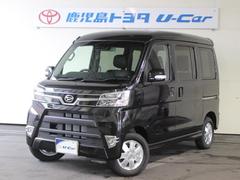 ダイハツ アトレーワゴンの中古車 中古車価格 相場情報 価格 Com ダイハツ アトレーワゴンの中古車 中古車価格 相場情報 価格 Com