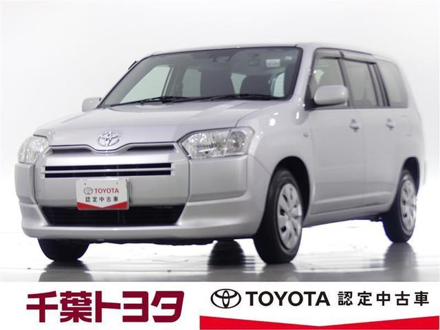 中古車6台 千葉県のサクシード トヨタ 40万台から選べる価格相場検索サイトbiglobe中古車 情報提供 グーネット 中古車6台 千葉県のサクシード トヨタ 40万台から選べる価格相場検索サイトbiglobe中古車 情報提供 グーネット