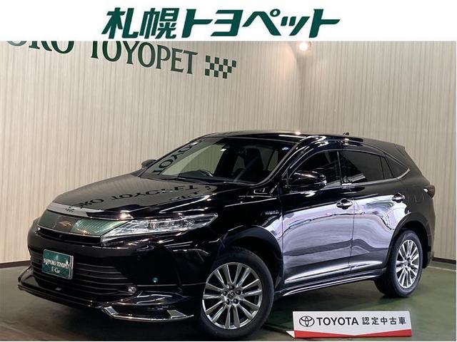 トヨタ ハリアーハイブリッド プログレス バックモニター ｄｖｄ スマートキ クルコンの中古車 グーネット中古車