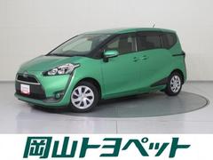 岡山トヨペット 株 chu base岡山の在庫 中古車なら グーネット中古車 岡山トヨペット 株 chu base岡山の在庫 中古車なら グーネット中古車