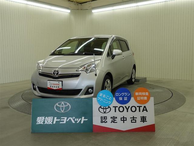 愛媛県 ラクティス トヨタ の中古車一覧 中古車検索ならkurutown クルタウン