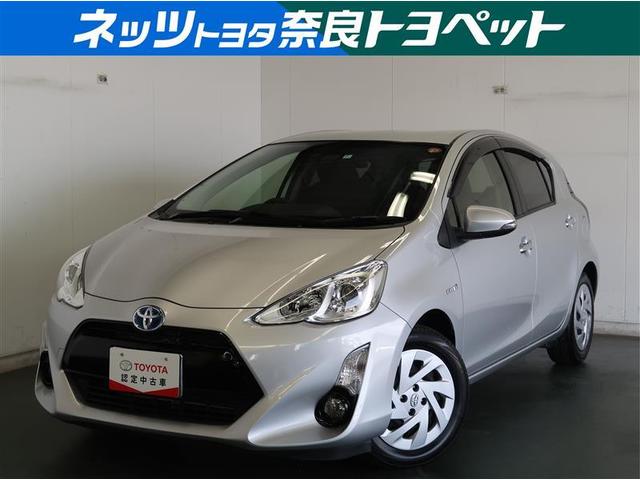 中古車54台 奈良県のアクア トヨタ 40万台から選べる価格相場検索サイトbiglobe中古車 情報提供 グーネット