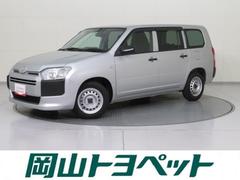 岡山トヨペット 株 chu base倉敷 中古車販売店情報 価格 Com 岡山トヨペット 株 chu base倉敷 中古車販売店情報 価格 Com